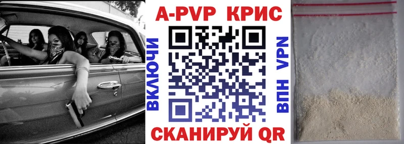 Наркота Клинцы ГАШ СОЛЬ Меф