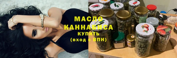 не бодяженный Дмитровск