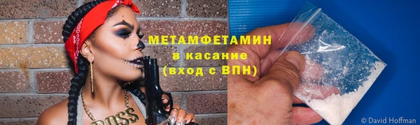 герыч Дмитриев