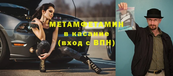 твердый Гусь-Хрустальный