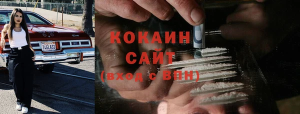 герыч Дмитриев