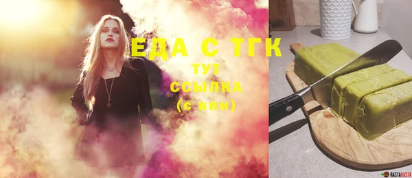 амфетамин Дмитров