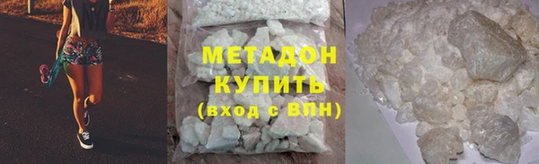 твердый Гусь-Хрустальный