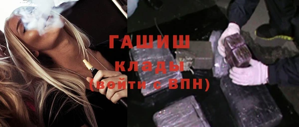 твердый Гусь-Хрустальный
