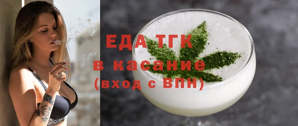 не бодяженный Дмитровск