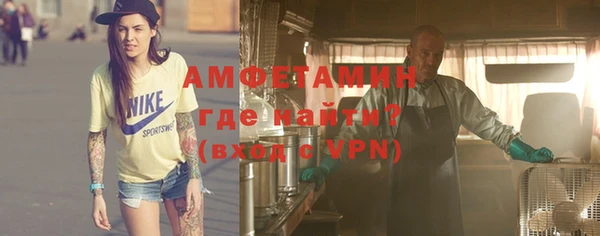 герыч Дмитриев
