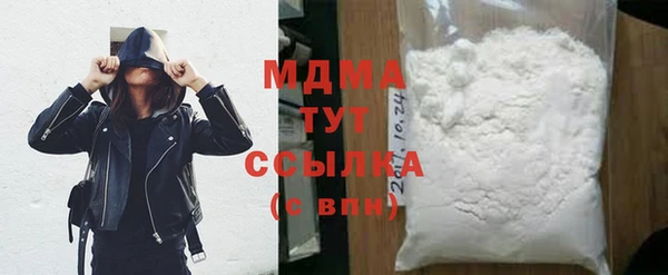 амфетамин Дмитров