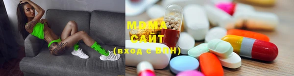 амфетамин Дмитров
