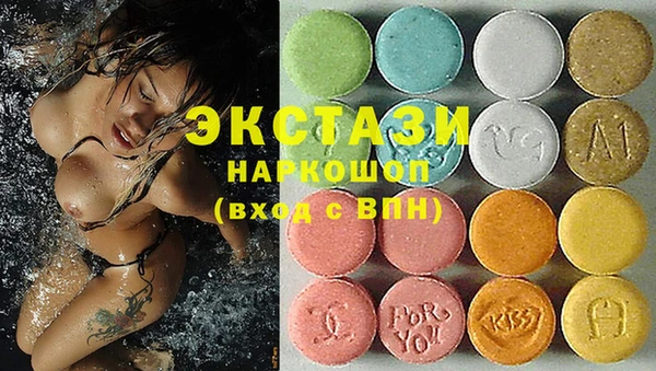 не бодяженный Дмитровск