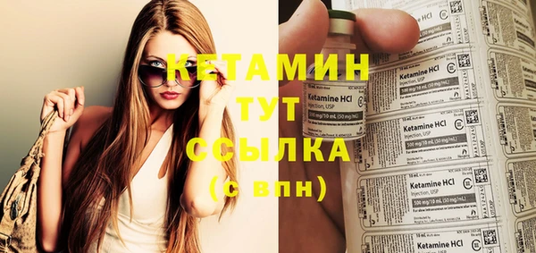 амфетамин Дмитров