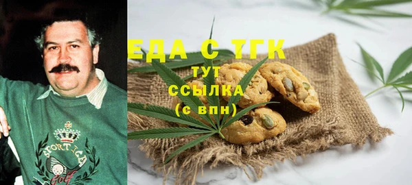 твердый Гусь-Хрустальный