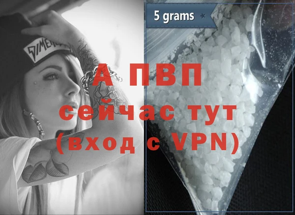 не бодяженный Дмитровск