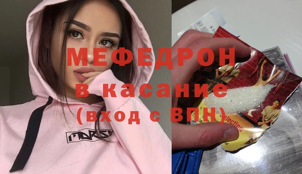 не бодяженный Дмитровск