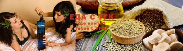 герыч Дмитриев
