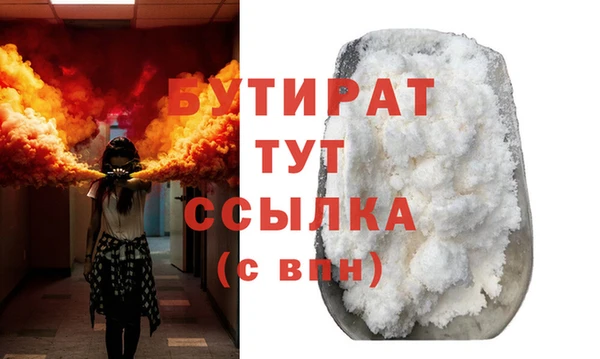 герыч Дмитриев