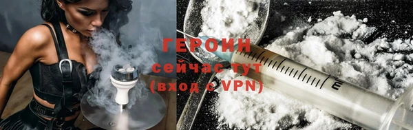 экстази Гусиноозёрск