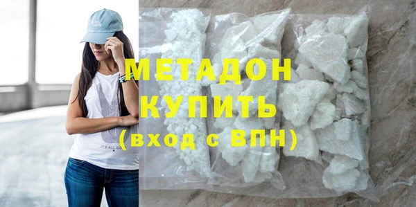 дурь Горно-Алтайск