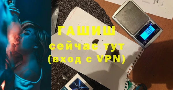 твердый Гусь-Хрустальный