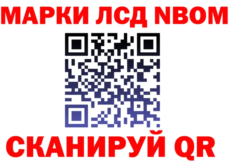 МЕФ 4 MMC зеркало это MEGA Клинцы