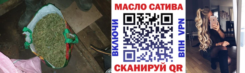ТГК вейп с тгк  мориарти Telegram  Клинцы 